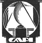 capi logo ivens